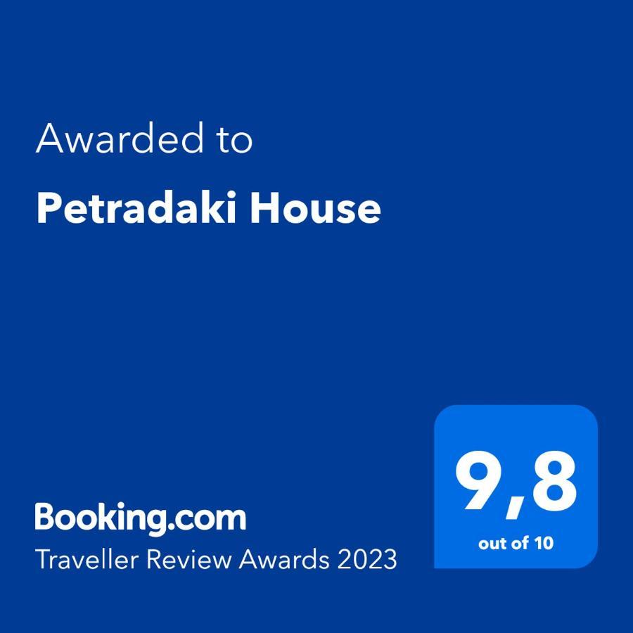 Arakapas Petradaki Houseヴィラ エクステリア 写真